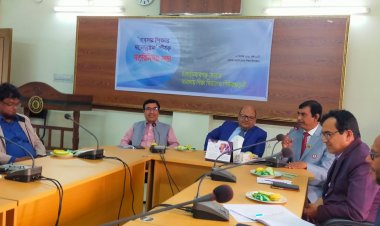 ব্যবসায় শিক্ষার মানোন্নয়ন বিষয়ক মত বিনিময়