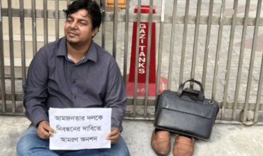 অবশেষে আমজনতার দল নিবন্ধন পাচ্ছে