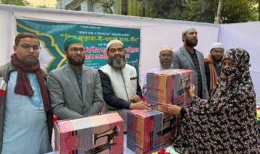 ‎নওগাঁয় সেলাই মেশিন বিতরণ