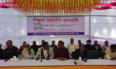 আগামীতে শিক্ষা প্রতিষ্ঠানে মেধার ভিত্তিতে নিয়োগ পাবে-ফজলেহুদা বাবুল