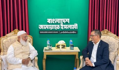 জামায়াত আমিরের সঙ্গে ব্রুনাই হাইকমিশনারের বৈঠক