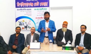 প্রাণিপ্রেমীদের জন্য সুখবর-চাঁপাইনবাবগঞ্জ ভেট কেয়ার এর শুভ উদ্বোধন 