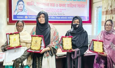 নিয়ামতপুরে আন্তর্জাতিক নারী নির্যাতন প্রতিরোধ পক্ষ বেগম রোকেয়া দিবস ও আদর্শ নারীদের সংবর্ধনা