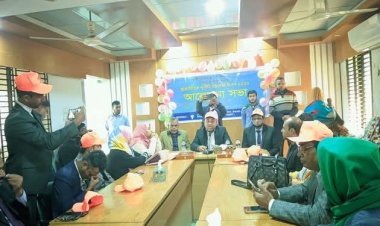 দামুড়হুদায় আন্তর্জাতিক দুর্নীতি বিরোধী দিবস পালন