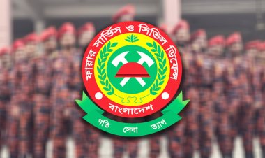 নির্বাচনে দায়িত্ব পালনে ১৯ কোটি টাকা চায় ফায়ার সার্ভিস
