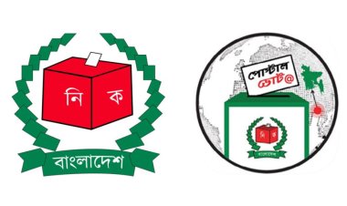 ভোট দেওয়ার জন্য প্রবাসী নিবন্ধন ৩ লাখ ৮ হাজার ছাড়াল