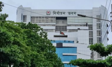 তফসিল ঘোষণা ঘিরে ইসি ভবনের সামনে নিরাপত্তা জোরদার