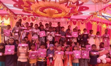 চাঁপাইনবাবগঞ্জে এফএইচ অ্যাসোসিয়েশনের বার্ষিক শিক্ষা সমাপনী অনুষ্ঠান