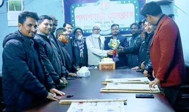 পলাশবাড়ী প্রেসক্লাবের উদ্যোগে সাংবাদিক পাপুল সরকারের জন্মদিন উদযাপন