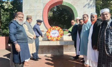 বুড়িচংয়ে শহীদ বুদ্ধিজীবী দিবস উপলক্ষে আলোচনা সভা ও দোয়া