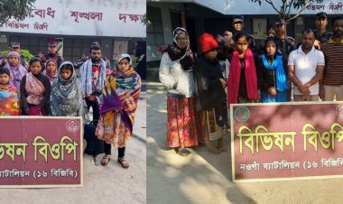 চাঁপাইনবাবগঞ্জ সীমান্তে নারী-শিশুসহ ১৫ জনকে পুশইন করেছে বিএসএফ