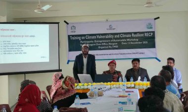 নওগাঁয় জলবায়ু ঝুঁকি ও সহনশীল আরইসিপি বিষয়ে উদ্যোক্তাদের প্রশিক্ষণ
