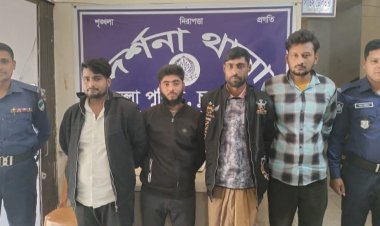 দর্শনায় নাশকতা মামলায় আটক-৫