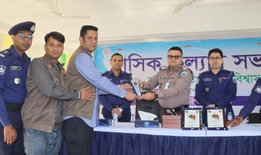 চাঁপাইনবাবগঞ্জে জেলা পুলিশের মাস্টার প্যারেড ও মাসিক কল্যান সভা