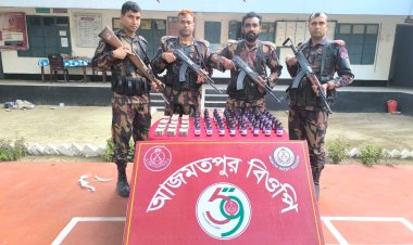 চাঁপাইনবাবগঞ্জ সীমান্তে মাদকের বিশাল চালান জব্দ