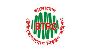 অবৈধ মোবাইল ফোন বন্ধের বিষয়ে নতুন সিদ্ধান্ত