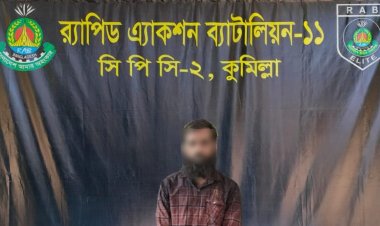 বুড়িচংয়ে অটোচালক হত্যার মূলহোতা গ্রেফতার