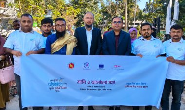 বুড়িচংয়ে আন্তর্জাতিক অভিবাসী দিবস ও জাতীয় প্রবাসী দিবস পালিত