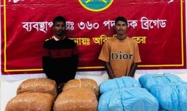 ‎হবিগঞ্জে সেনাবাহিনীর অভিযানে গাঁজাসহ দুইজন আটক