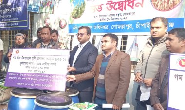 গোমস্তাপুরে বিনামূল্যে গম বীজ ও বিভিন্ন উপকরণ বিতরণ