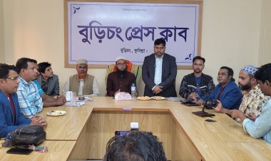 হাদির রক্তের বিনিময়েও এই দেশে শান্তি প্রতিষ্ঠা হউক-ড. ইমরান আনসারী