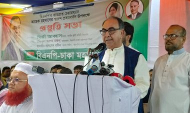 তারেক রহমান আসছেন মানে গণতন্ত্র ফেরত আসছে-মির্জা আব্বাস