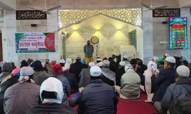 সাপাহারে শহীদ ওসমান হাদীর মাগফিরাত কামনায় জামায়াতের দোয়া মাহফিল