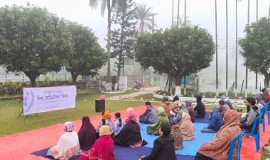 নওগাঁয় বিশ্ব মেডিটেশন দিবস পালিত