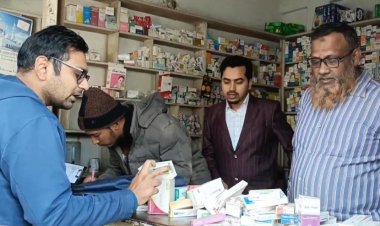 শিবগঞ্জে ৪ ফার্মেসিকে অর্থদণ্ড