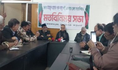 চুয়াডাঙ্গায় সাংবাদিকদের সঙ্গে চুয়াডাঙ্গা-২ আসনের বিএনপি প্রার্থীর মতবিনিময়