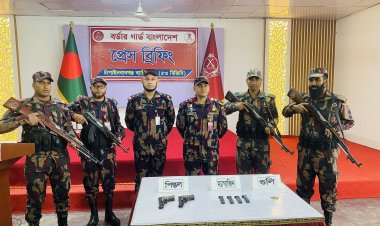 চাঁপাইনবাবগঞ্জ সীমান্তে বিদেশী অস্ত্র-গুলি আটক