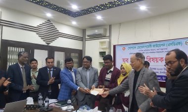 চাঁপাইনবাবগঞ্জে যুব উন্নয়ন বিষয়ক কর্মশালা 