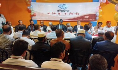 দুমকিতে ইত্তেফাকের ৭৩তম প্রতিষ্ঠাবার্ষিকী উদযাপন