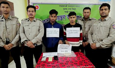 চাঁপাইনবাবগঞ্জের দুই যুবক হেরোইনসহ পটুয়াখালীতে গ্রেফতার