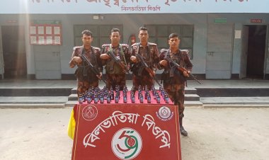 চাঁপাইনবাবগঞ্জে ফেন্সিডিল ও নেশাজাতীয় সিরাপ আটক