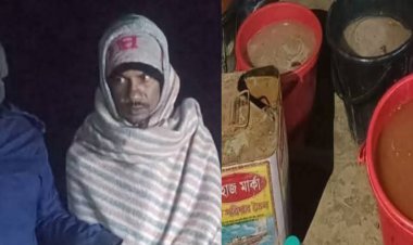 হবিগঞ্জে সেনাবাহিনীর অভিযানে চোলাই মদসহ গ্রেফতার