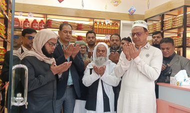 চাঁপাইনবাবগঞ্জে এরফান ব্রান্ডের পন্য বিক্রয় কেন্দ্রের উদ্বোধন