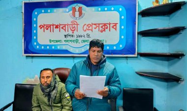 গাইবান্ধায় স্বাস্থ্যখাতে এখনো সেই পুরানো সিন্ডিকেট নেপথ্যে স্বাচিপ নেতা