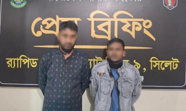 ‎হবিগঞ্জে র‌্যাবের অভিযানে ৯৪ হাজার শলাকা বিদেশি সিগারেটসহ দুই চোরাকারবারি গ্রেফতার