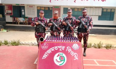 চাঁপাইনবাবগঞ্জ সীমান্তে নেশাজাতীয় সিরাপ আটক