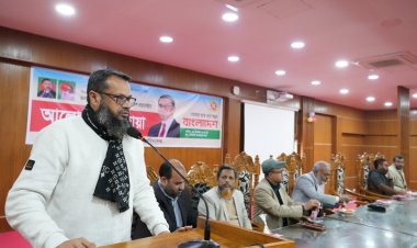 ‎পবিপ্রবিতে তারেক রহমানের স্বদেশ প্রত্যাবর্তন উপলক্ষে আনন্দ র‍্যালি ও আলোচনা সভা