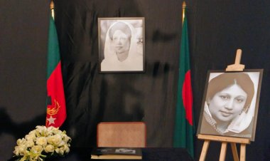 খালেদা জিয়ার প্রতি সমবেদনা জানাতে খোলা হয়েছে শোকবই