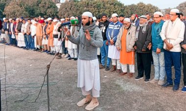 নাচোলে খালেদা জিয়ার গায়েবানা জানাযা