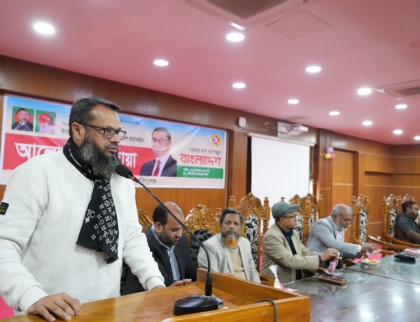 ‎পবিপ্রবিতে তারেক রহমানের স্বদেশ প্রত্যাবর্তন উপলক্ষে আনন্দ র‍্যালি ও আলোচনা সভা