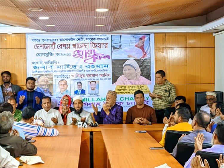 জাতীয় ঐক্য ধরে রাখতে খালেদা জিয়ার সুস্থতা জরুরি-মাহিদুর রহমান