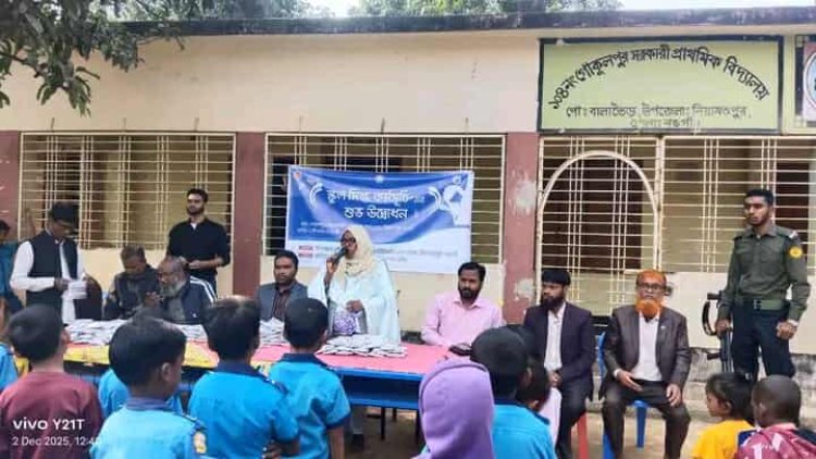 নিয়ামতপুরে স্কুল মিল্ক ফিডিং কর্মসূচির উদ্বোধন
