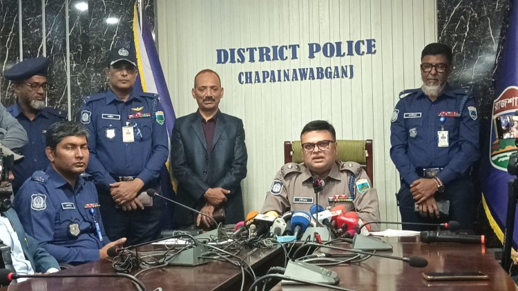 চাঁপাইনবাবগঞ্জে নবাগত পুলিশ সুপারের সঙ্গে সাংবাদিকদের মতবিনিময় সভা