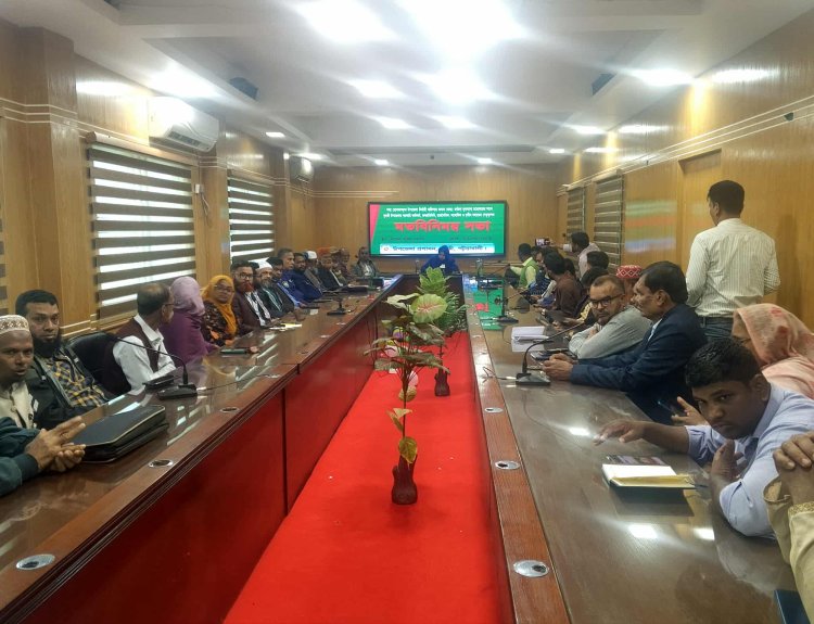 নবনিযুক্ত ইউএনও’র সাথে দুমকিতে পেশাজীবীর মতবিনিময় 