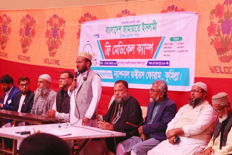 আমরা কল্যাণমূলক কাজের মধ্যদিয়ে কালো টাকা ও সন্ত্রাসমুক্ত জনপদ গঠন করব- ডক্টর মোবারক হোসাইন 