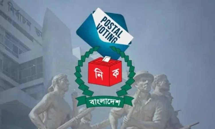 ভোট দিতে ২ লাখ ২৪ হাজারের বেশি প্রবাসীর নিবন্ধন